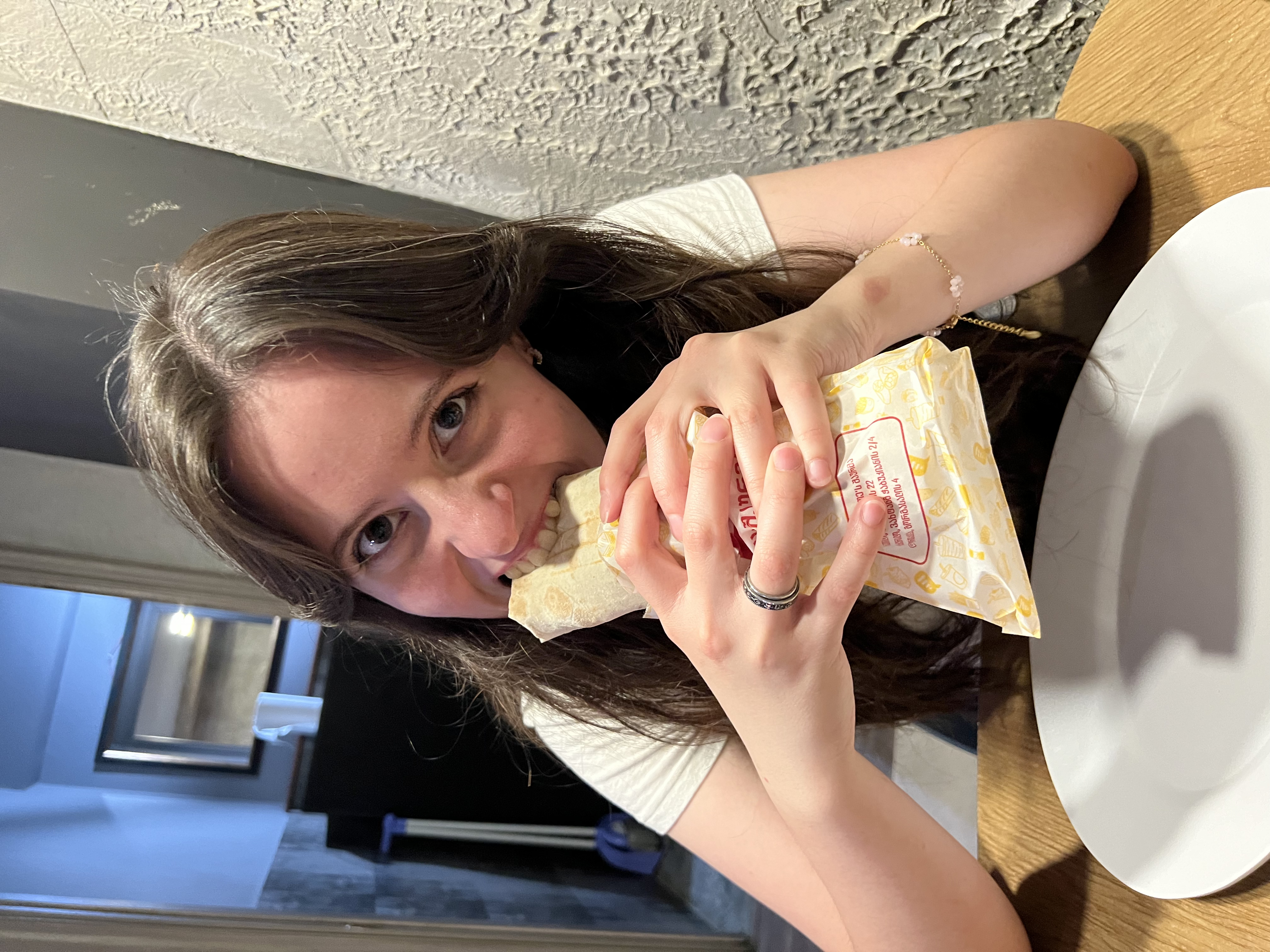 შაურმის დრო